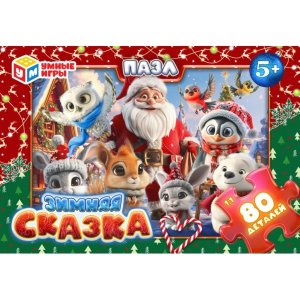 Паззл   80 Зимняя сказка 