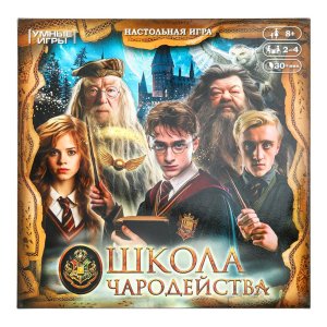Умка Настол игра ходилка Школа чародейства квадрат 40 карточек 8+
