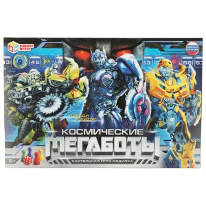 Умка Настол Игра Ходилка Космические мегаботы 