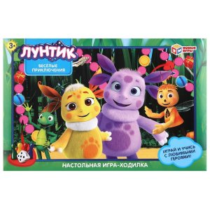 Умка Настол Игра Ходилка Лунтик Веселые приключения 