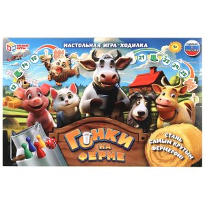 Умка Настол Игра Ходилка Гонки на ферме 