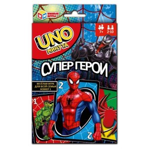 Игра Настол UNO минута Супергерои Карточ игра 