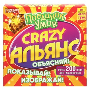 Игра Настол Crazy Альянс Поединок умов 40 карточек 