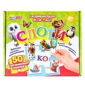 Игра паззл Слоги Развив 50 пазлов 