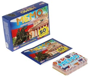 Достопримечательности России МЕМО Карточная игра Тренируем память 50карт 