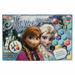 Умка Настол Игра Ходилка Магия дружбы 