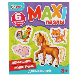 Паззл    6 Домашние животные Макси 