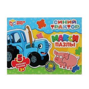 Макси пазлы Синий трактор 5 пазлов 3+