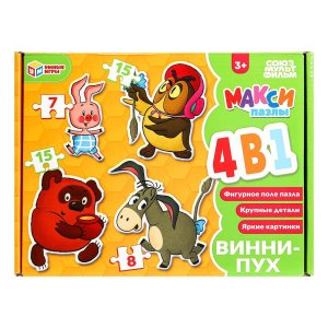 Макси пазлы Винни Пух Союзмультфильм Набор 4 в 1 3+