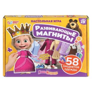 Умка Настол Игра Маша и Медведь Развив игра на магнитах 58 предм одежды 3+
