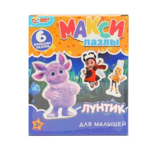 Паззл   6 Лунтик Mакси пазлы
