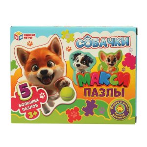 Паззл Собачки 5 пазлов Mакси пазлы 