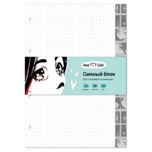 Сменный блок 80л А5 Точка Kawaii пленка т/у MS_48986