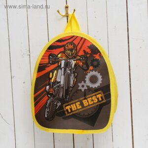 Рюкзак детский Победитель! 21*25 2626932