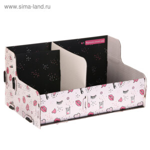 Складной органайзер Девичьи штучки 25х16х12,5см 2929561
