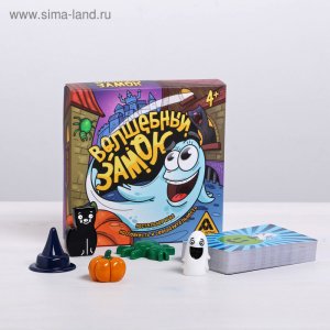 Игра наст на ловкость и сообразительность Волшебный замок 898364