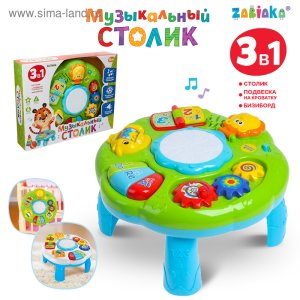 Развивающий столик Веселая игра 2 в 1 световые и звуковые эффекты 1251704