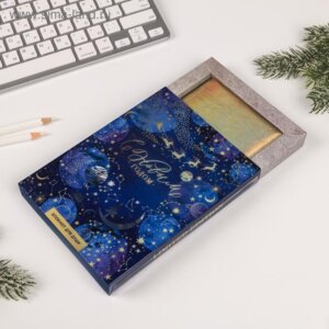 Блокнот  60л Пусть все сбудется 4861679