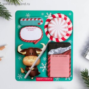 Набор стикеров Счастья много не бывает 10х12см 4873736