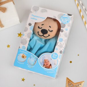 Подарочный набор Сыночек комфортер фотоальбом   3842398