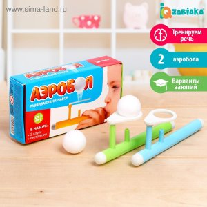 ZABIAKA IQ Развивающий набор Аэробол 5034816