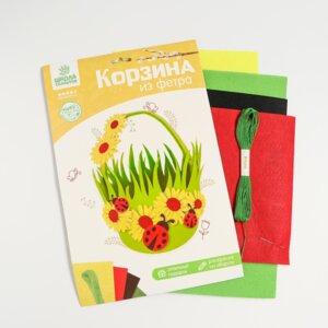 Набор для создания пасхальной корзики из фетра Божие коровки 5359709