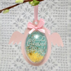 Пасхальная подвеска Светлой Пасхи 10,5х8,6см 4723719