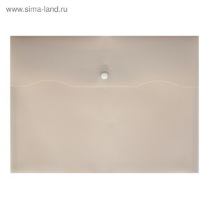 Папка конверт на кнопке А4 350мкр жесткая Серая 5117919