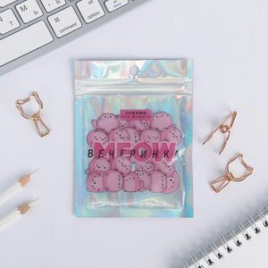 Набор фигурных зажимов, 6 шт. "Вечеринка"   5133709