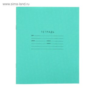 Тетрадь  18л Линия Зеленая 018ТУ11С1АРХ 679445