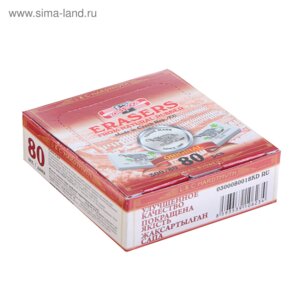 Набор скетчмаркеров 60цв двухсторонних пулевид клиновид 1-6мм AL7499