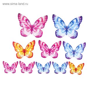 Оформительский набор Бабочки 10шт НР-51