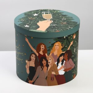 Коробка подарочная Happy new year 8х14,5см 4379168/6906926