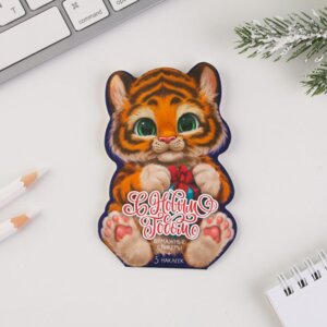 Набор бумажные стикеры 20л +5 наклеек Тигренок 6942236