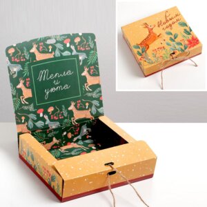 Коробка складная двухсторонняя Новогодняя ботаника 20х18×5см 7007609