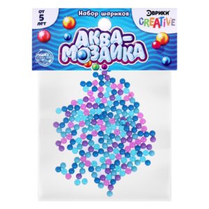 Аквамозаика Набор шариков ЭВРИКИ 250 штук синий оттенок   5502594