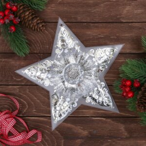 Декор звезда с  гирляндой Волшебства! 25х23,8см 3557125