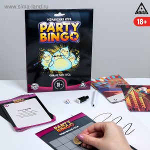 Командная игра Party Bingo Чумачечий корпоратив 18+ 5300017