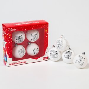 Набор для творчества Новогодние шары Принцессы Disney набор 4 шт 7024643