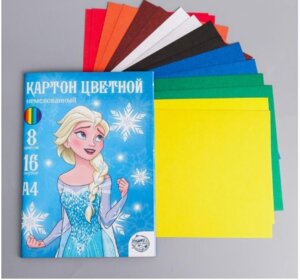 Картон цветной 16л 8цв Эльза Холодное Сердце немел 4979436
