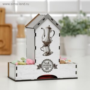 Чайный домик Чаепитие 20х20х8,6см 4043917