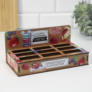 Органайзер для чая Камеруны 255х113х136мм 7317949