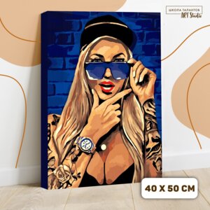 Картина по номерам 40х50 Современная девушка на холсте с подрамником 7706992