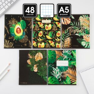 Тетрадь  48л Клетка Tropical avocado микс 7509837