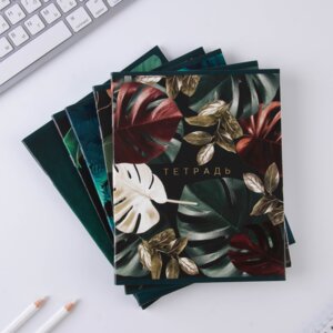 Тетрадь  48л 5шт Тёмная Ботаника микс 7509840