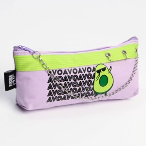 Пенал текстиль 19*8*3см Art Hype Авокадо 7624490