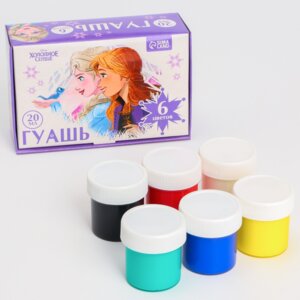 Гуашь 6цв 20мл Холодное Сердце 7423822