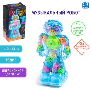 Игрушка Робот муз Робби рус озв световые эф цвет голубой 7813000