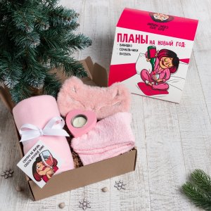Набор подарочный Планы на НГ плед и акс 5306438