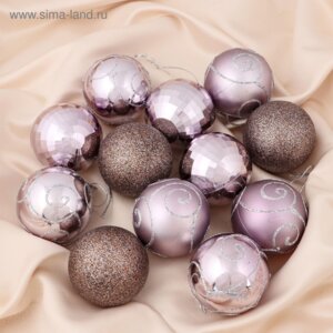 Набор шаров пластик 6см 12шт Глория 4962733